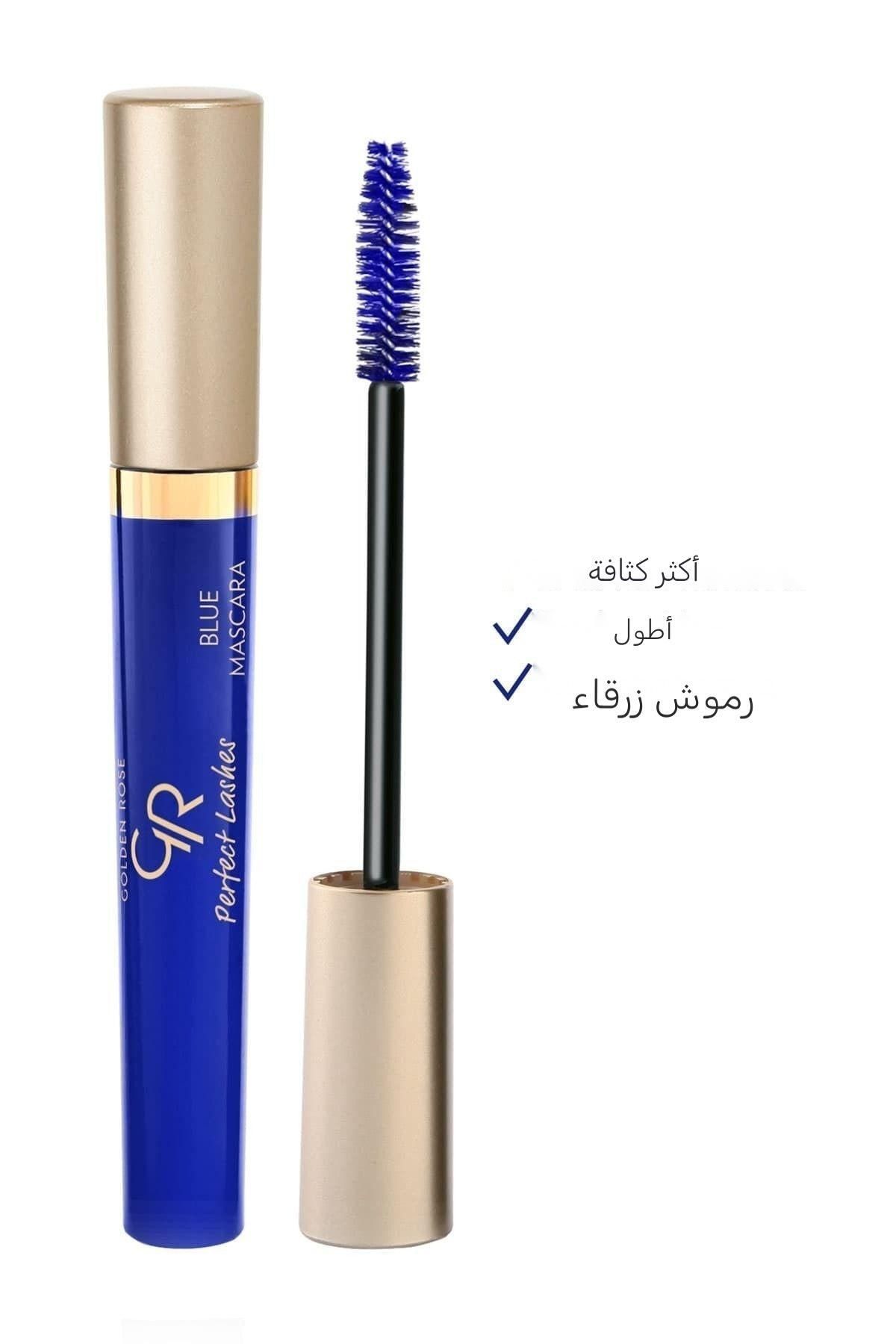 Perfect Lashes Blue Mascara - Mavi Maskara - 8691190066529 Perfect Lashes Blue Mascara - Mavi Maskara - 8691190066529